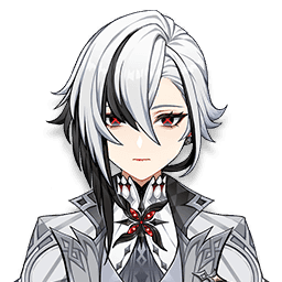 This is the Avatar Image for the Arlecchino AI Voice and Text to Speech Generator
